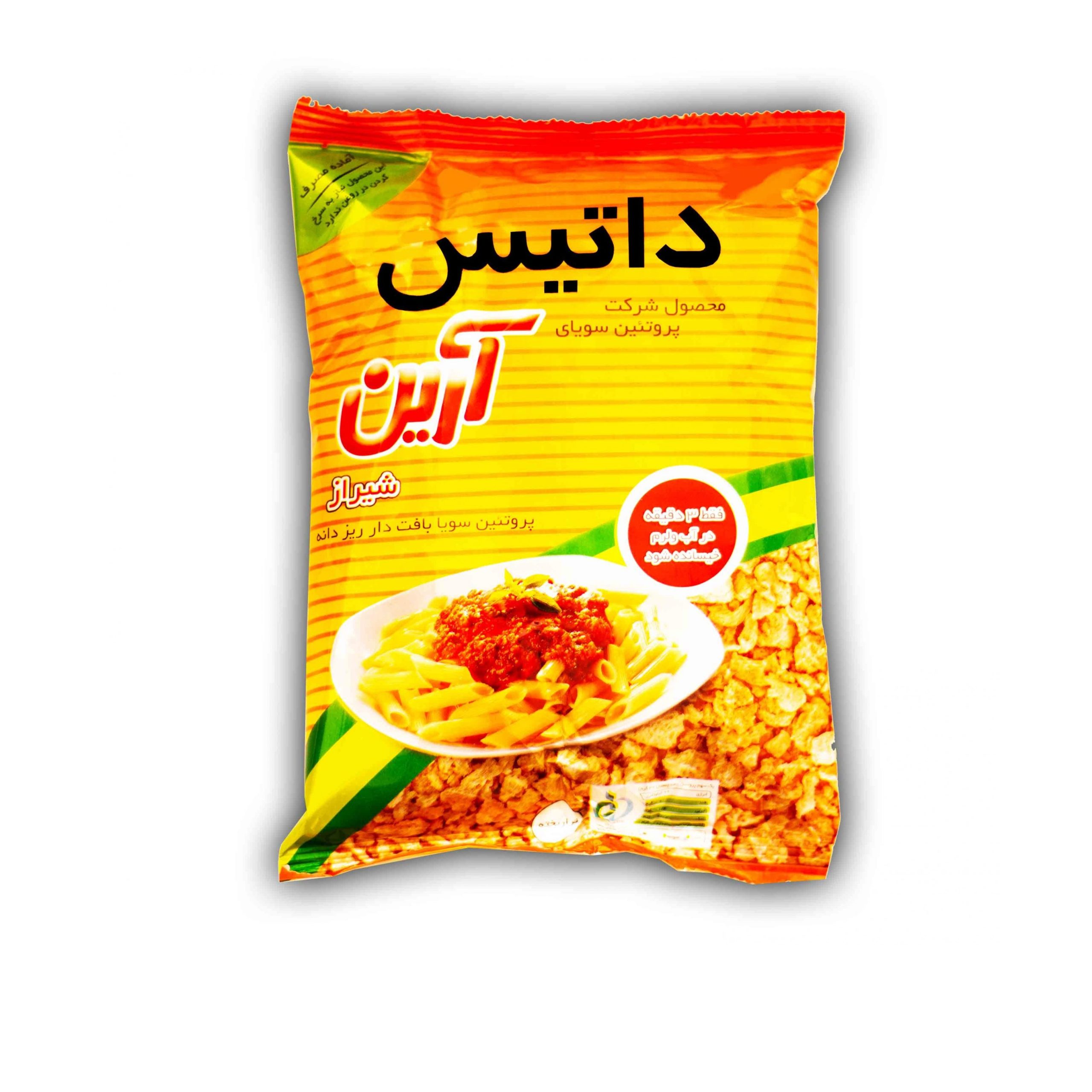 سویا200گرمی داتیس